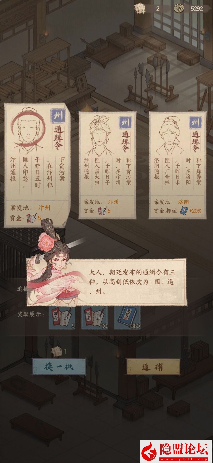最新整理2025赛季【这城有良田完美修复版】演武-聊天-不良司-内存优化-五赛季开局-本地注册VM一键单机版+赛季修改教程+Linux手工端外网端+GM网页运营后台