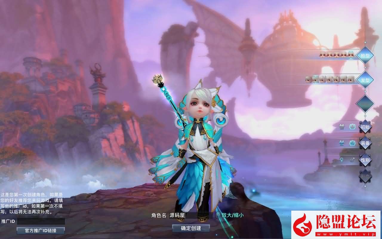 3DMMORPG端游【诛仙3新河阳百万龙18职业】最新整理单机一键即玩镜像端+GM工具+PC客户端+视频教程